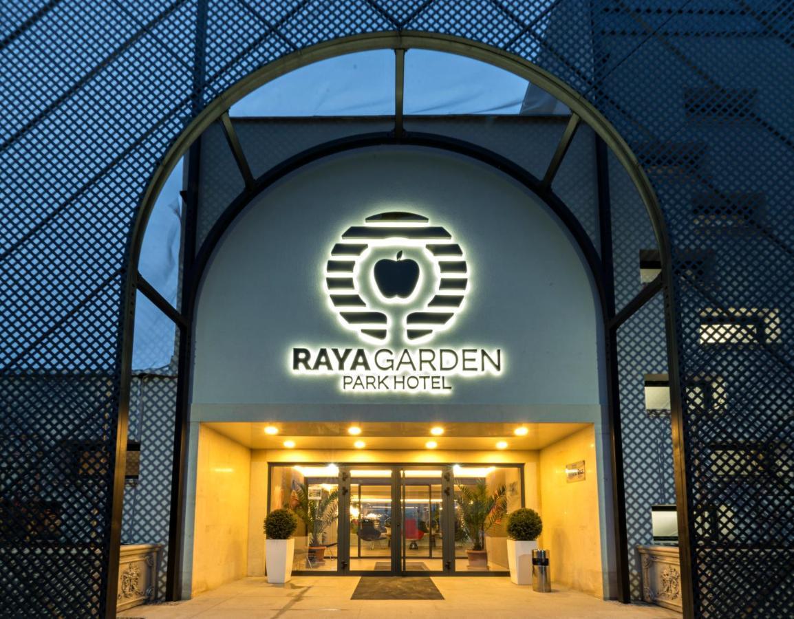Park Hotel Raya Garden - Free Parking Veliko Tárnovo Exterior foto